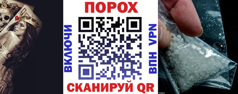 купить  цена  Троицк  АМФ 98% 
