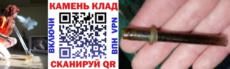 как найти   Троицк  ГАШ Ice-O-Lator 