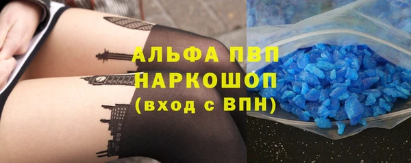 мефедрон VHQ Магадан