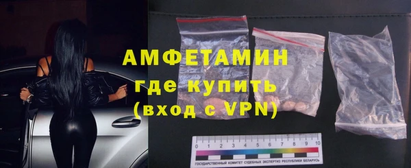 ешки Липки