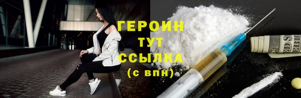 ешки Липки