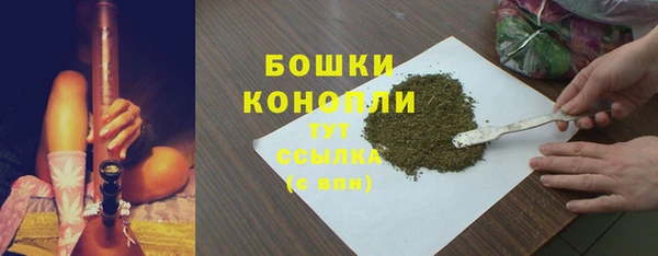 мефедрон VHQ Майский