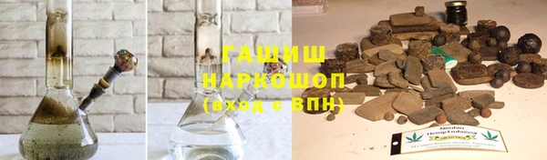 тгк Лихославль