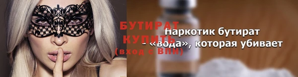 a pvp Лиски
