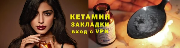 a pvp Лиски