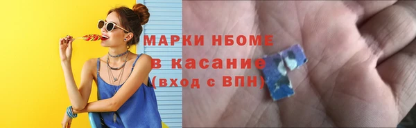тгк Лихославль