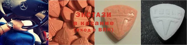 герыч Магас