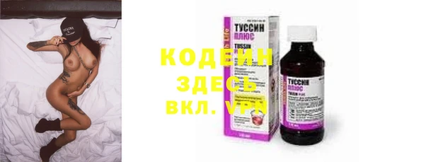 ешки Липки
