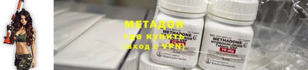 мефедрон VHQ Майский