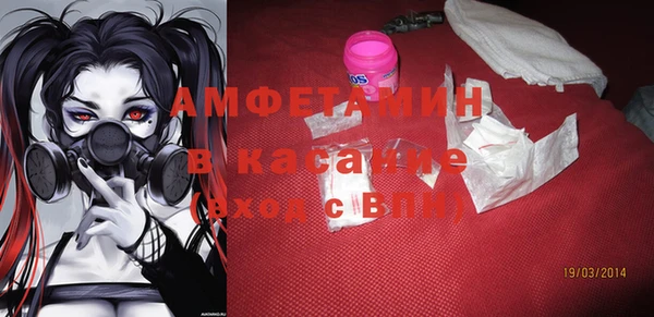 скорость Лабытнанги