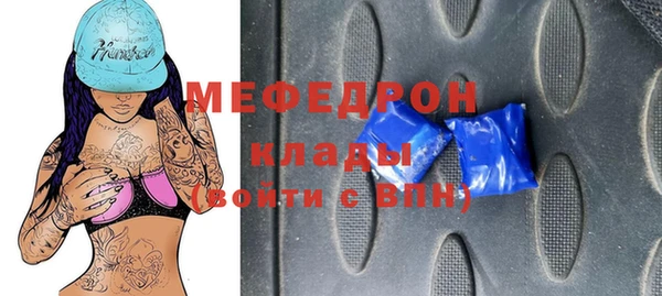 a pvp Лиски
