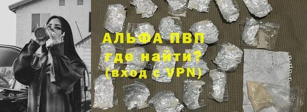 a pvp Лиски