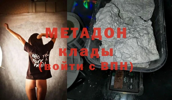 гашиш Ладушкин