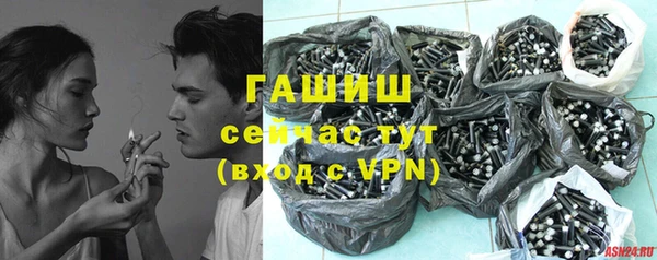 тгк Лихославль