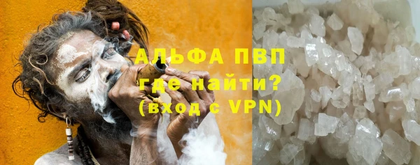 ешки Липки
