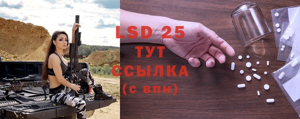 ешки Липки