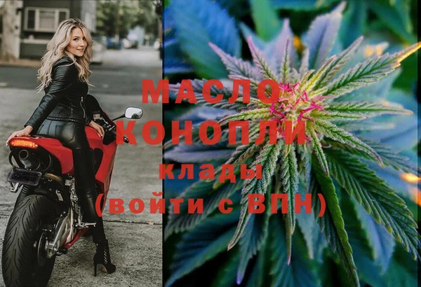 герыч Магас