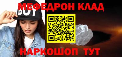 твердый Ипатово