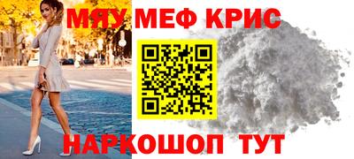 бутик Изобильный