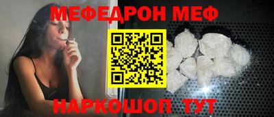 бутик Изобильный