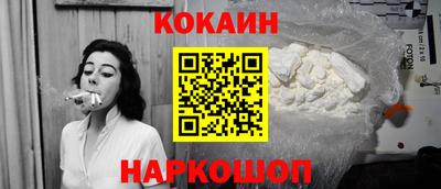 твердый Ипатово