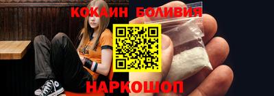 метадон Ирбит