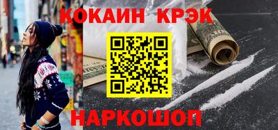 твердый Ипатово