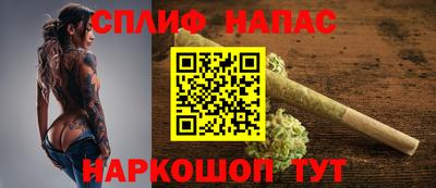 метадон Ирбит