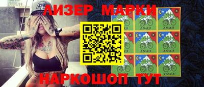 метадон Ирбит
