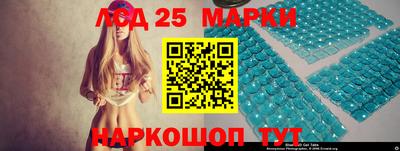 твердый Ипатово