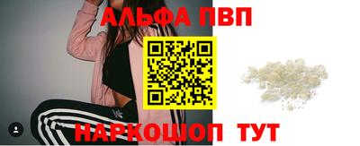 бутик Изобильный