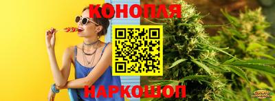 метадон Ирбит