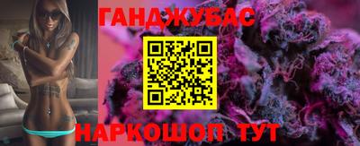 твердый Ипатово