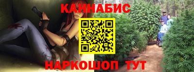 метадон Ирбит