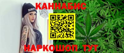твердый Ипатово