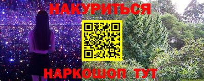 метадон Ирбит
