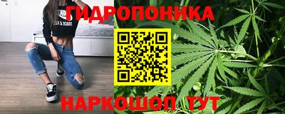 бутик Изобильный