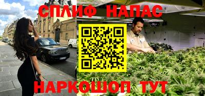 метадон Ирбит