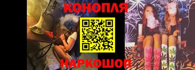 метадон Ирбит