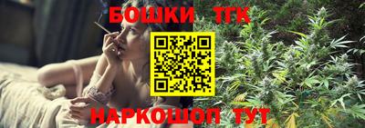 метадон Ирбит