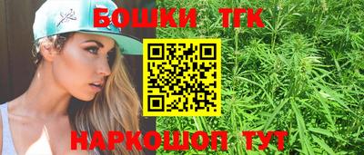 метадон Ирбит
