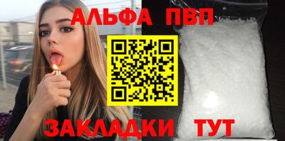 метадон Ирбит