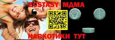 твердый Ипатово
