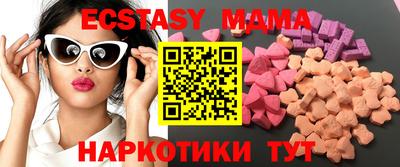 бутик Изобильный