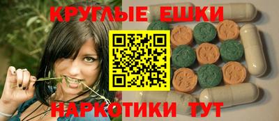 бутик Изобильный
