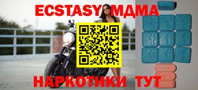 бутик Изобильный