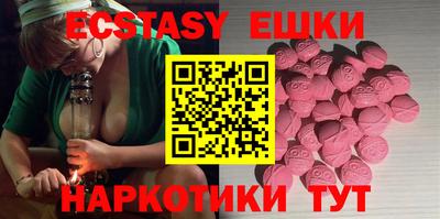 твердый Ипатово