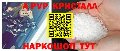 ECSTASY Кандалакша