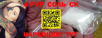 бутик Изобильный