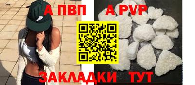 бутик Изобильный